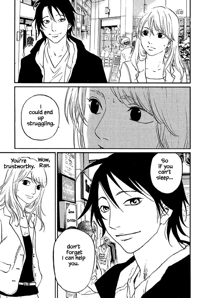 Shima Shima (YAMAZAKI Sayaka) Chapter 76 8